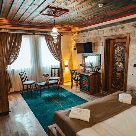 Kallista Cappadocia أُتْشيسار